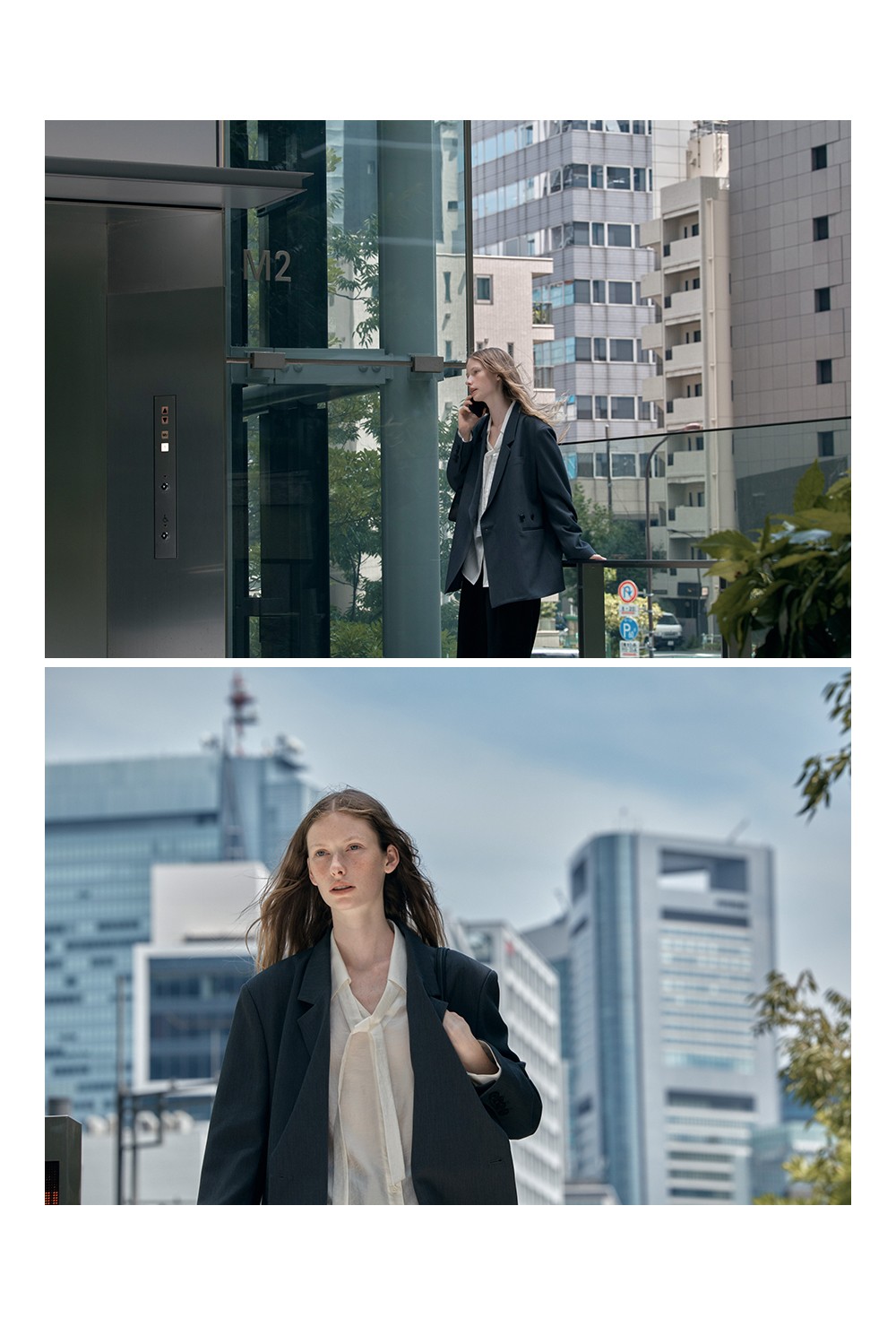 컬리 파트너스 BODY 이미지