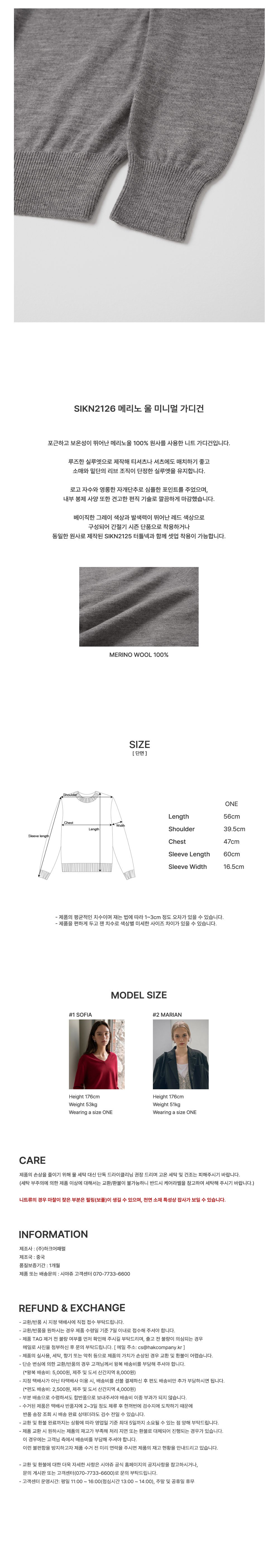 컬리 파트너스 PRODUCT_IMAGE 이미지