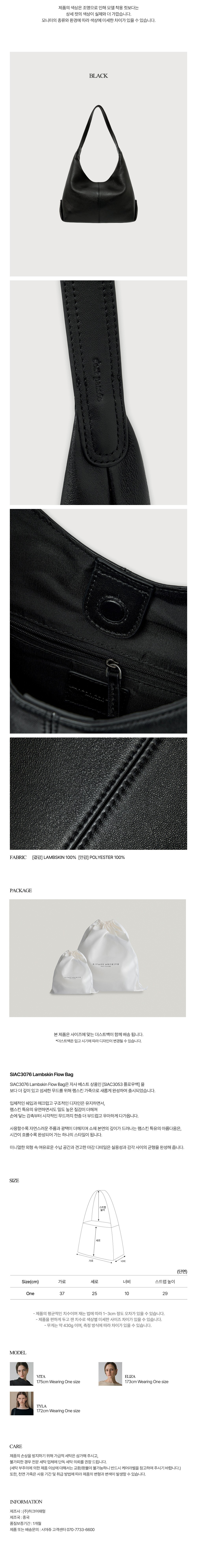 컬리 파트너스 PRODUCT_IMAGE 이미지