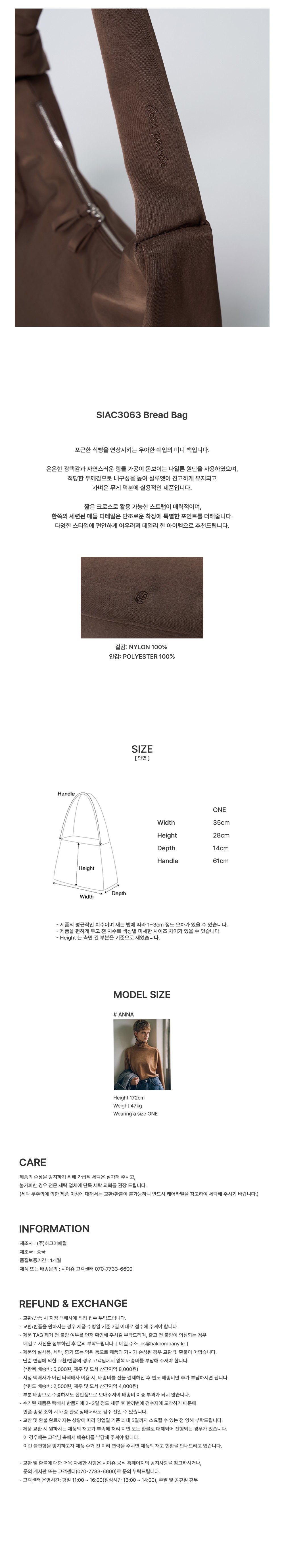 컬리 파트너스 PRODUCT_IMAGE 이미지