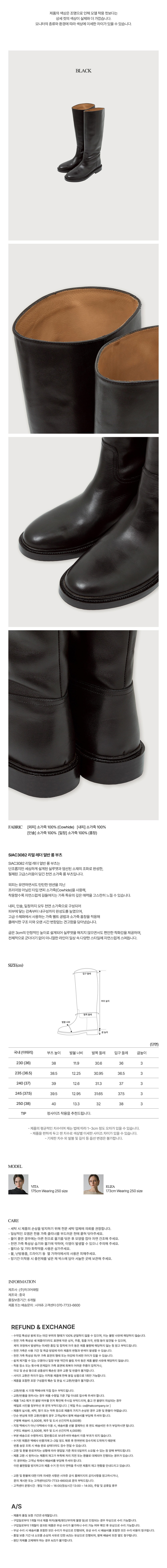 컬리 파트너스 PRODUCT_IMAGE 이미지