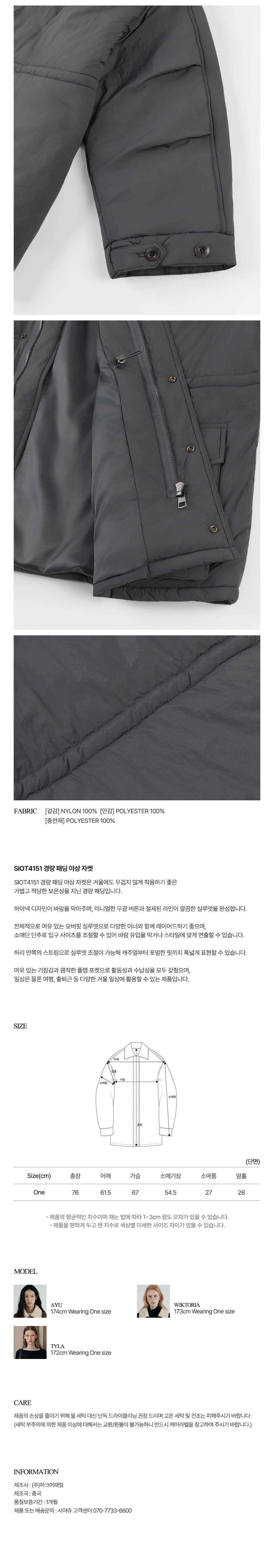 컬리 파트너스 PRODUCT_IMAGE 이미지