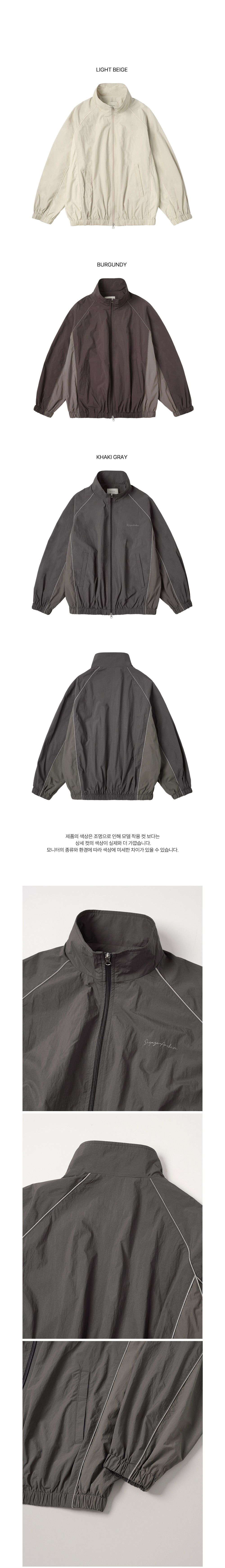 컬리 파트너스 BODY 이미지