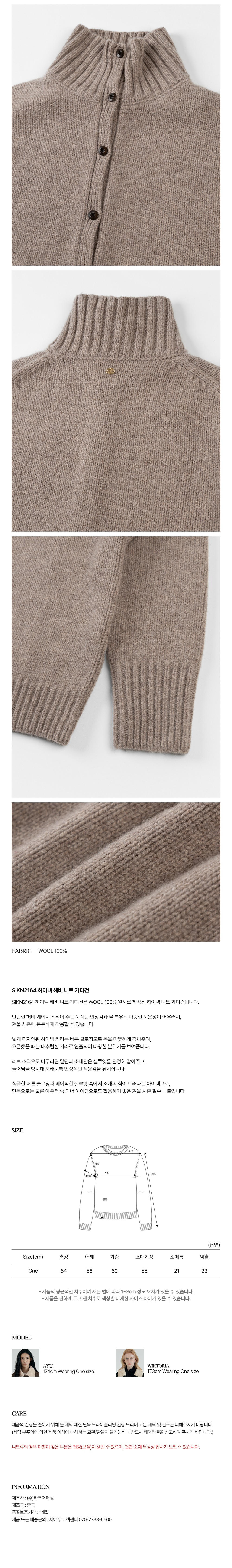 컬리 파트너스 PRODUCT_IMAGE 이미지