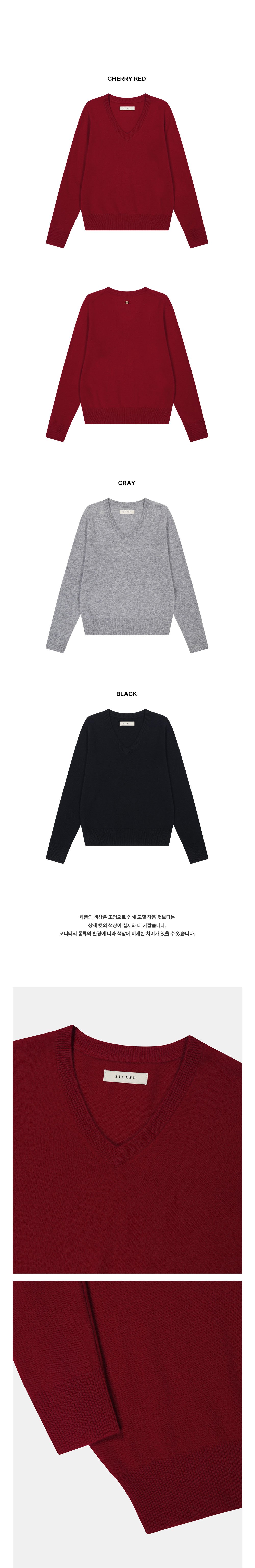 컬리 파트너스 BODY 이미지