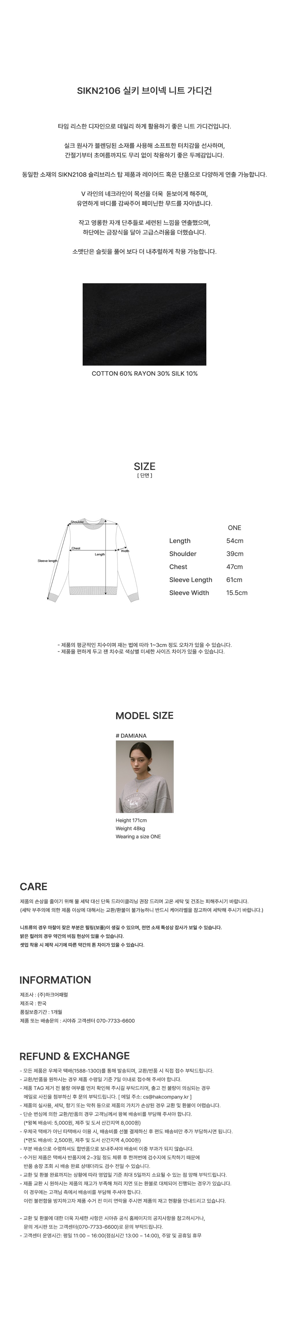 컬리 파트너스 PRODUCT_IMAGE 이미지