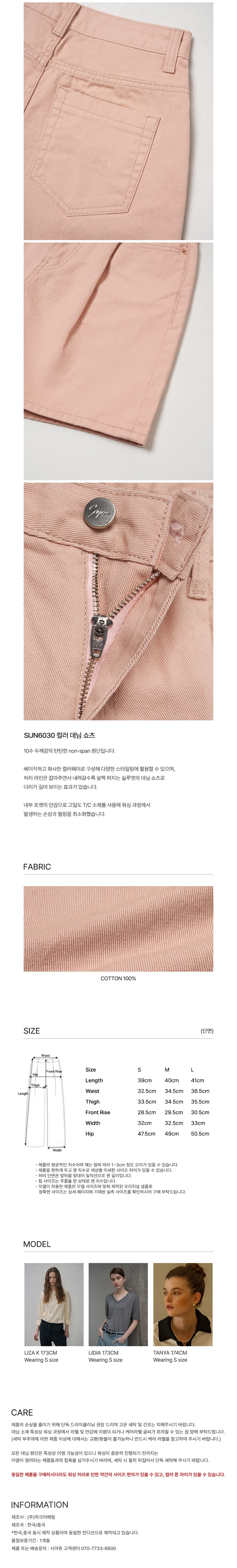컬리 파트너스 PRODUCT_IMAGE 이미지