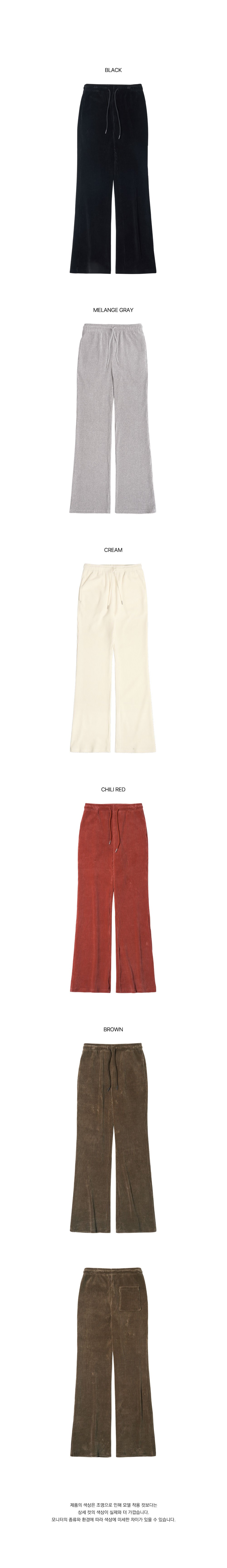 컬리 파트너스 BODY 이미지