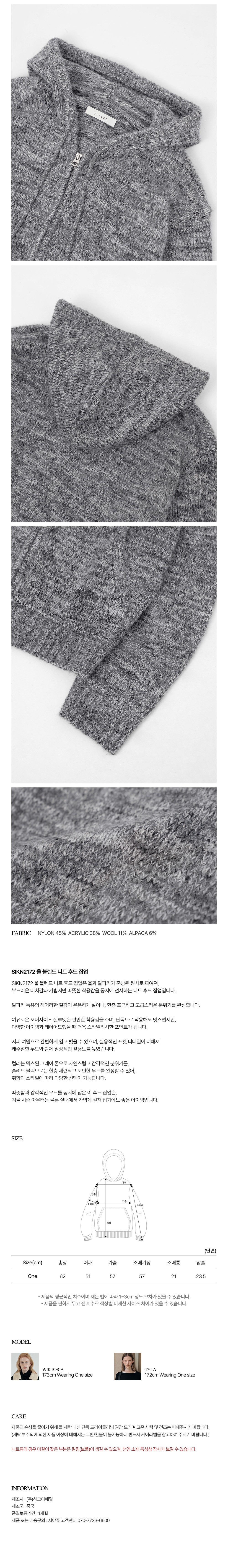 컬리 파트너스 PRODUCT_IMAGE 이미지