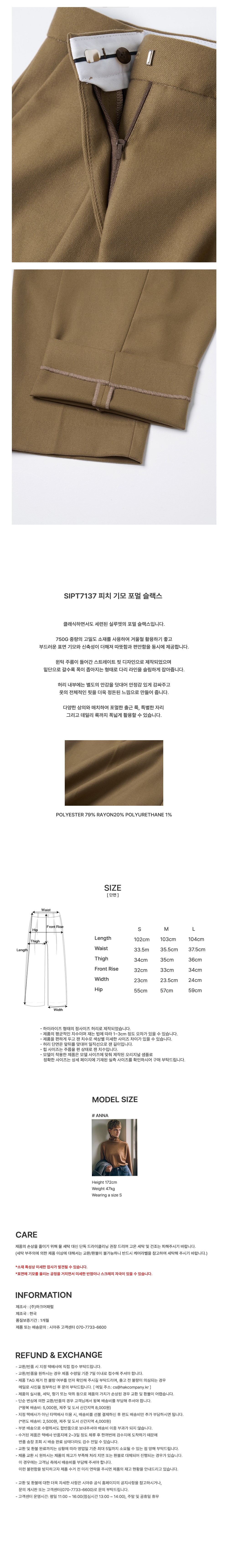 컬리 파트너스 PRODUCT_IMAGE 이미지