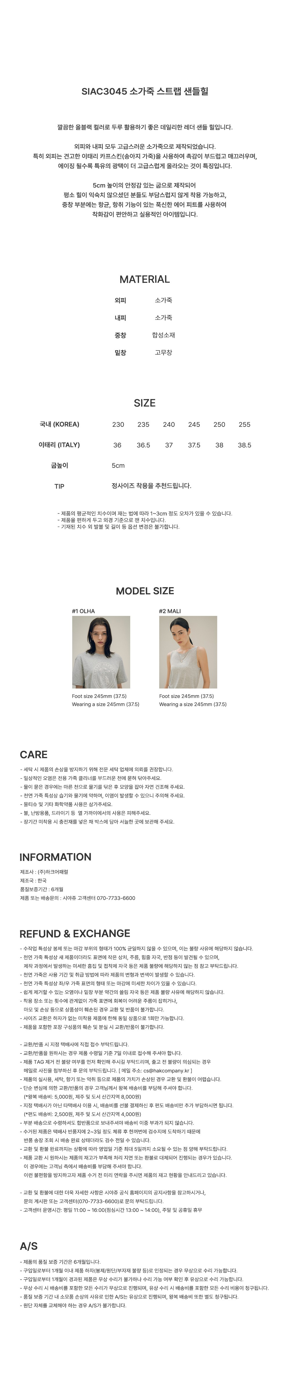 컬리 파트너스 PRODUCT_IMAGE 이미지