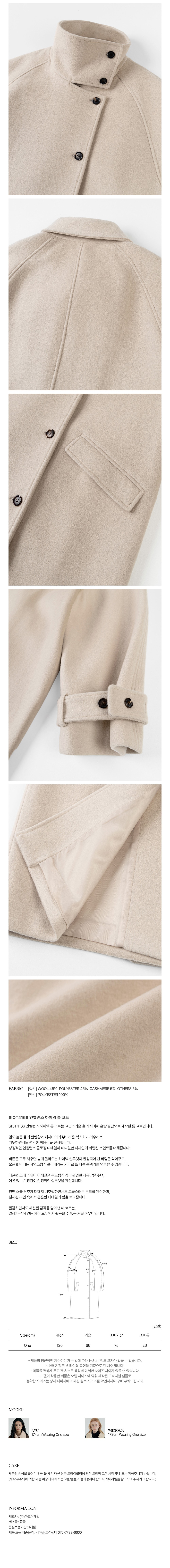 컬리 파트너스 PRODUCT_IMAGE 이미지