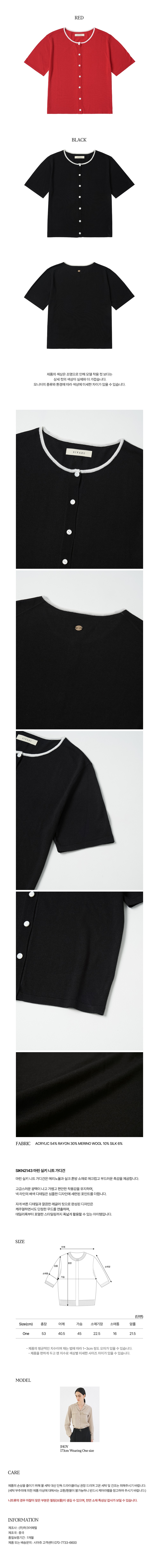 컬리 파트너스 PRODUCT_IMAGE 이미지