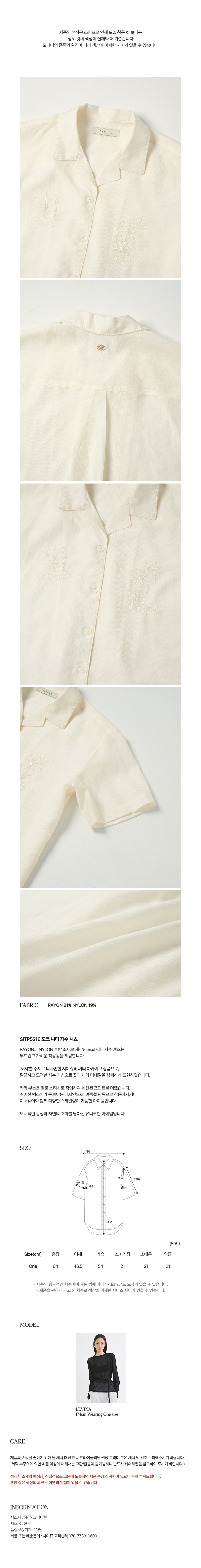 컬리 파트너스 PRODUCT_IMAGE 이미지