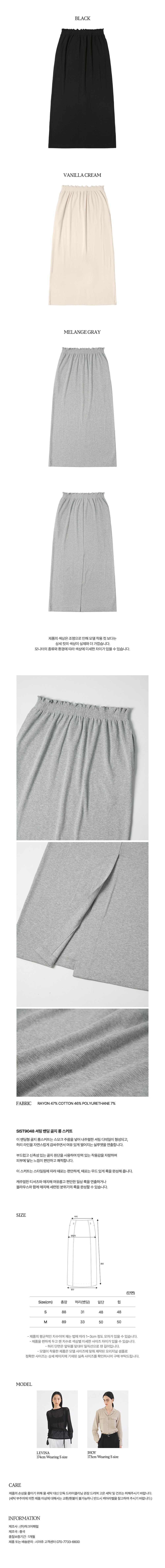 컬리 파트너스 PRODUCT_IMAGE 이미지