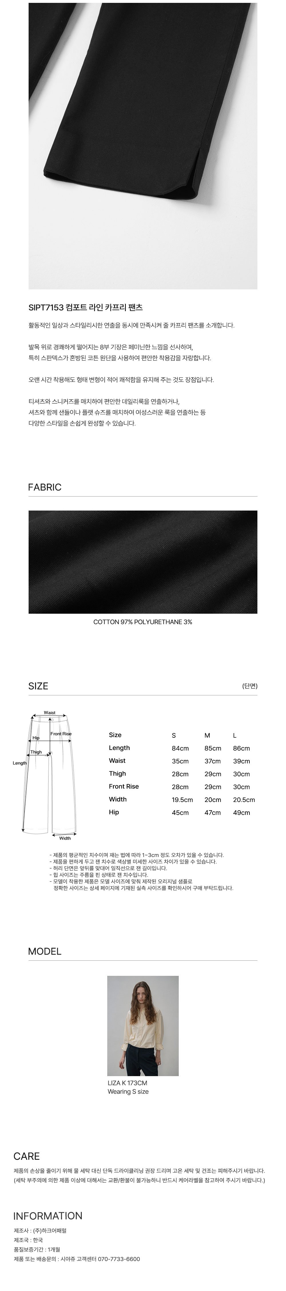 컬리 파트너스 PRODUCT_IMAGE 이미지