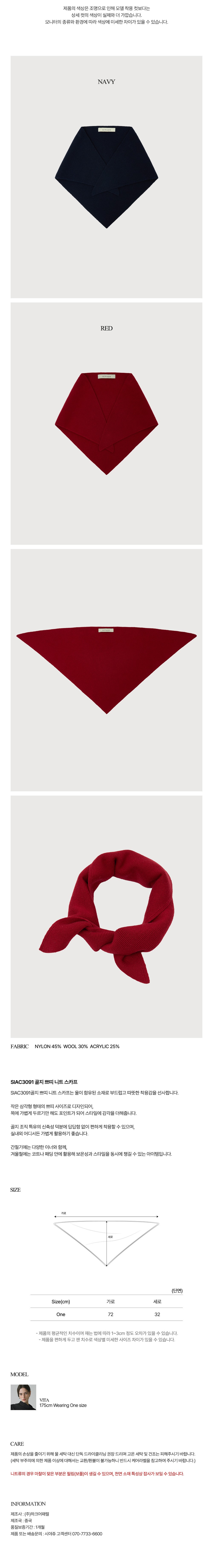 컬리 파트너스 PRODUCT_IMAGE 이미지
