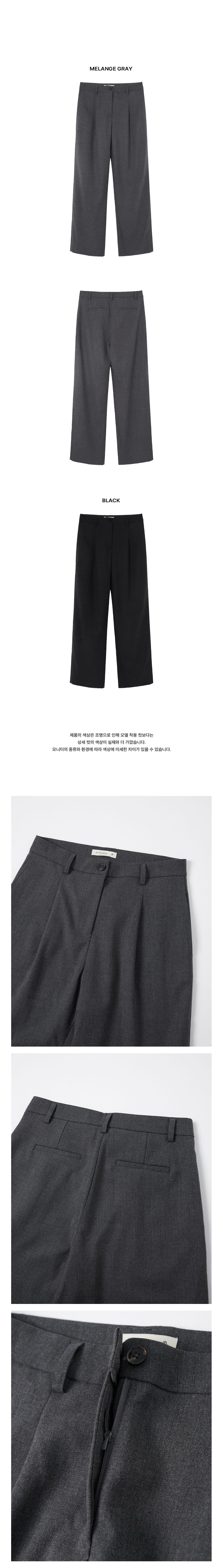 [시야쥬] 모던 세미 부츠컷 슬랙스_블랙(SIPT7133) 상세 이미지 6