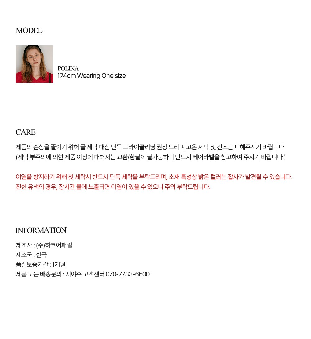 컬리 파트너스 PRODUCT_IMAGE 이미지