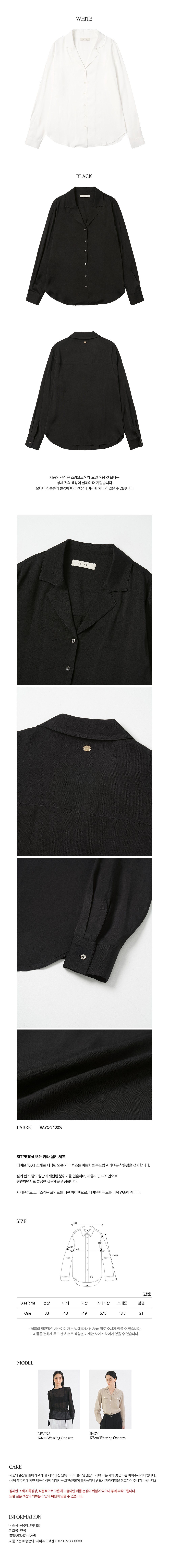 컬리 파트너스 PRODUCT_IMAGE 이미지