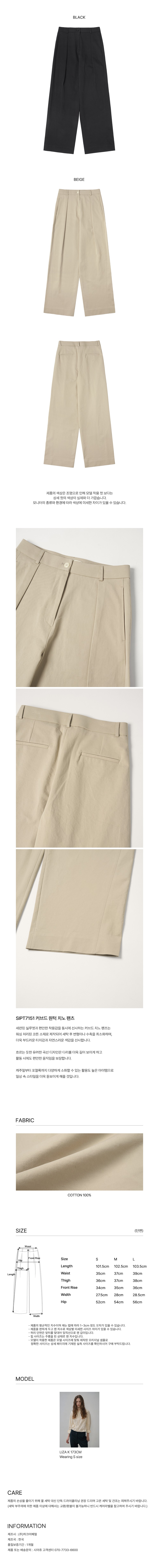 컬리 파트너스 PRODUCT_IMAGE 이미지