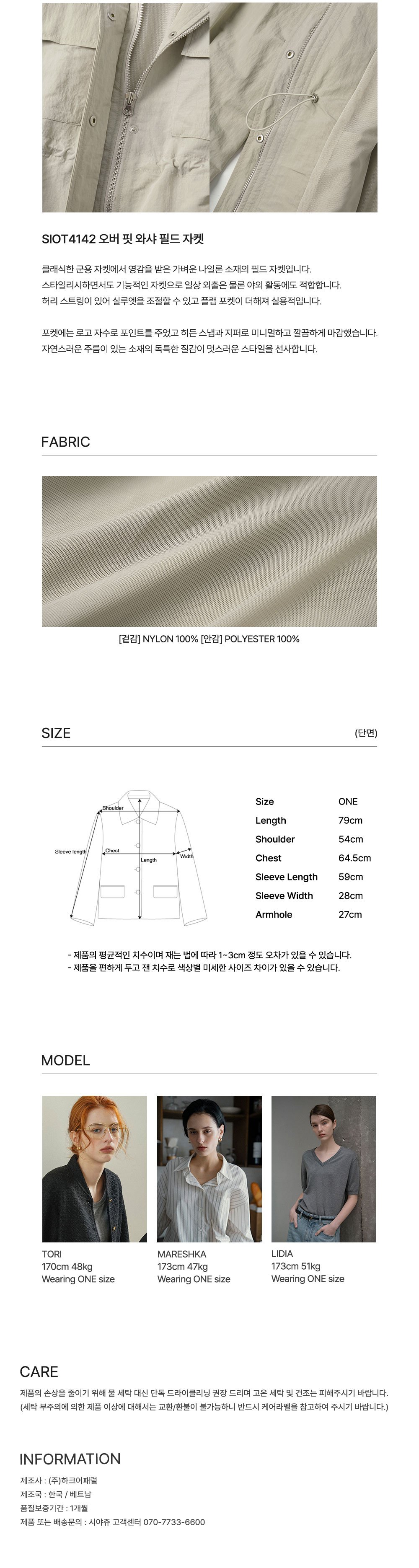 컬리 파트너스 PRODUCT_IMAGE 이미지