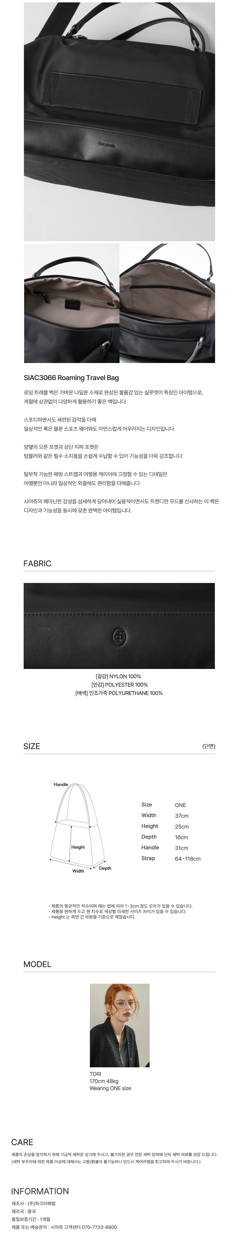 컬리 파트너스 PRODUCT_IMAGE 이미지