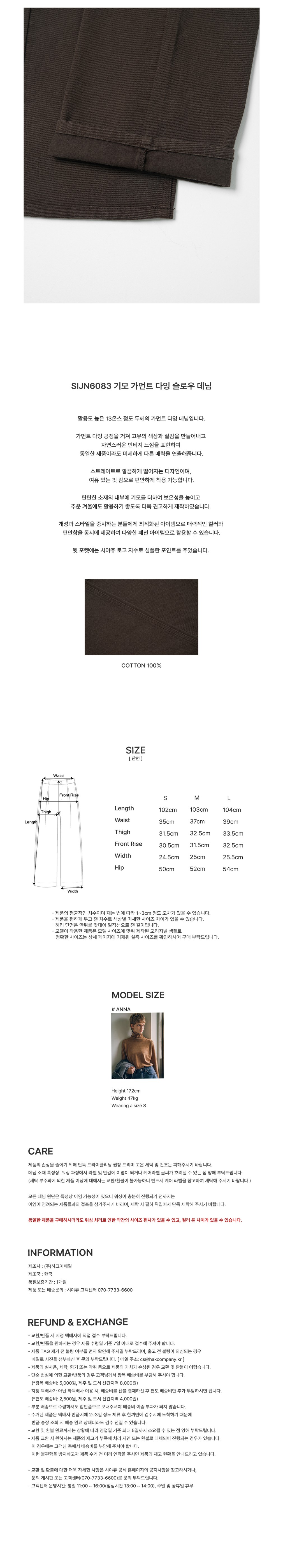 컬리 파트너스 PRODUCT_IMAGE 이미지