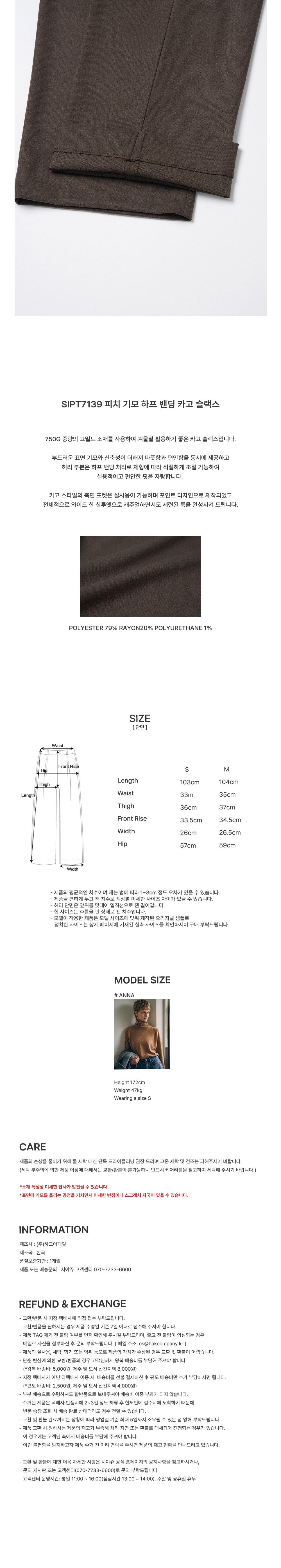 컬리 파트너스 PRODUCT_IMAGE 이미지