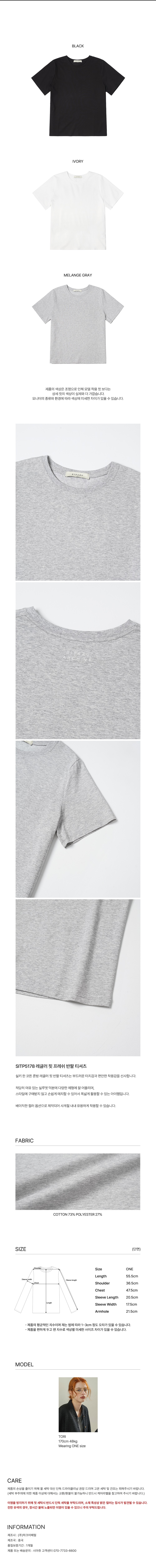 컬리 파트너스 PRODUCT_IMAGE 이미지