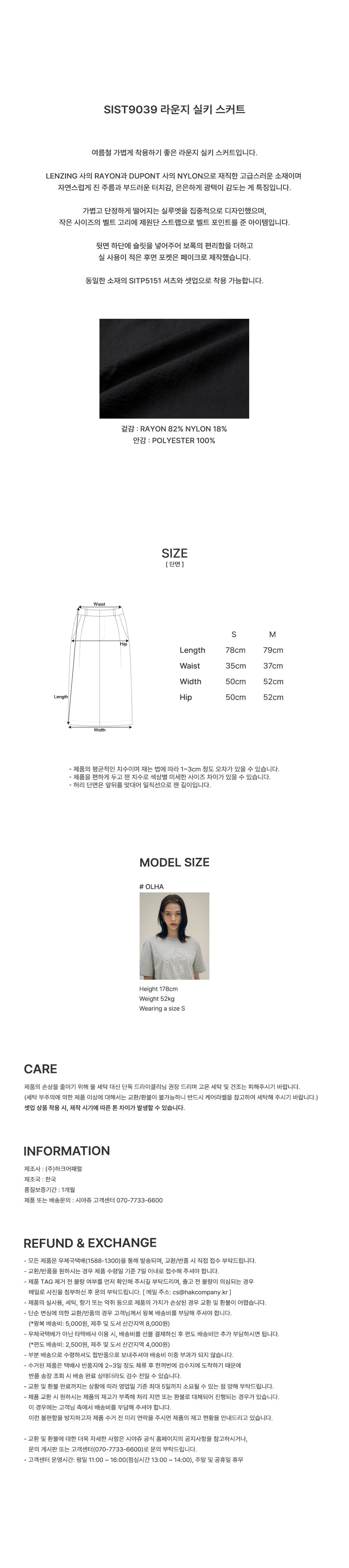 컬리 파트너스 PRODUCT_IMAGE 이미지