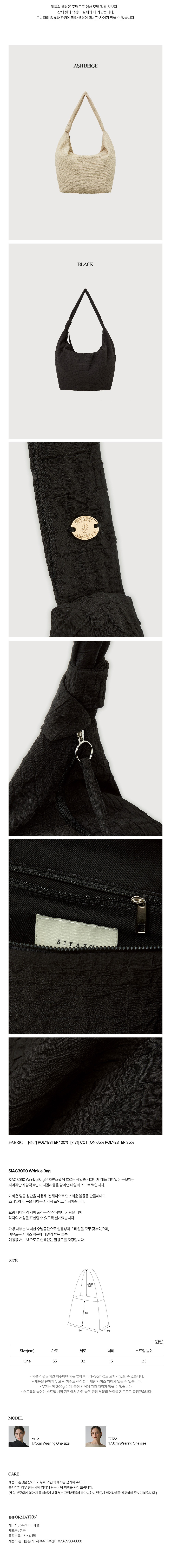 컬리 파트너스 PRODUCT_IMAGE 이미지