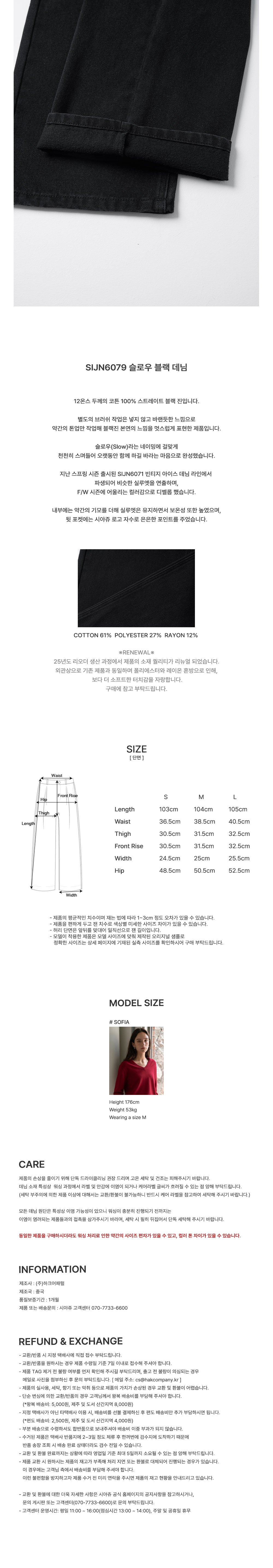 컬리 파트너스 PRODUCT_IMAGE 이미지