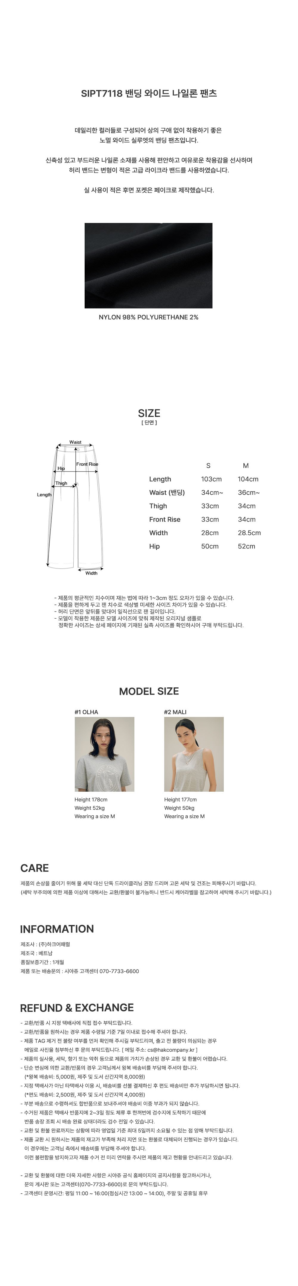 컬리 파트너스 PRODUCT_IMAGE 이미지