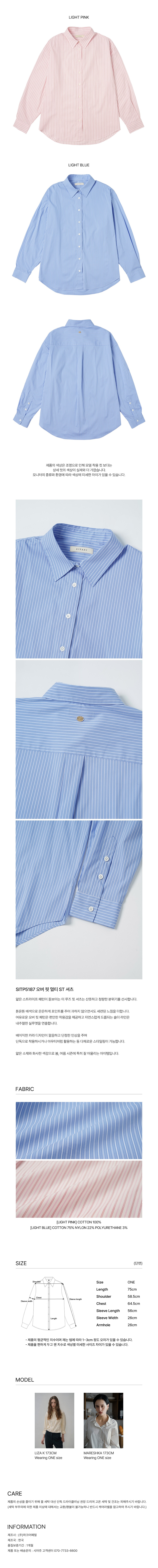 컬리 파트너스 PRODUCT_IMAGE 이미지