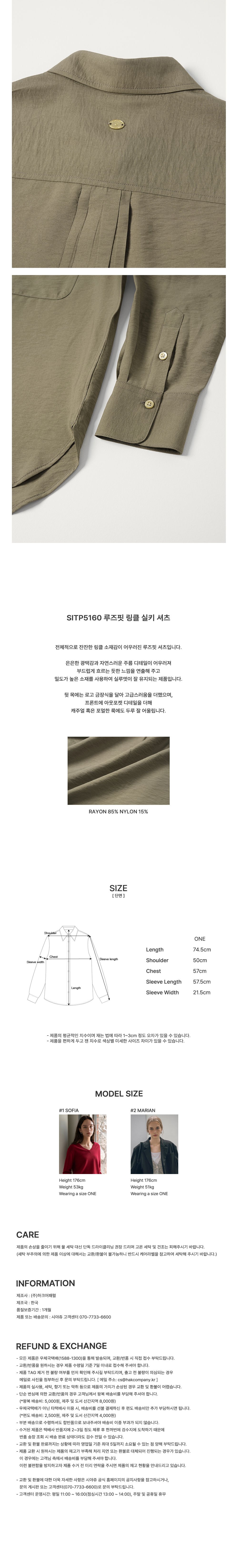 컬리 파트너스 PRODUCT_IMAGE 이미지