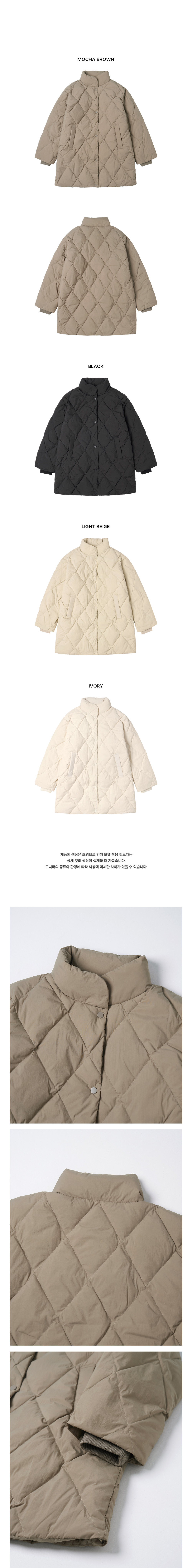 [시야쥬] 다이아 퀼팅 하프 패딩_라이트베이지(SIOT4122) 상세 이미지 6