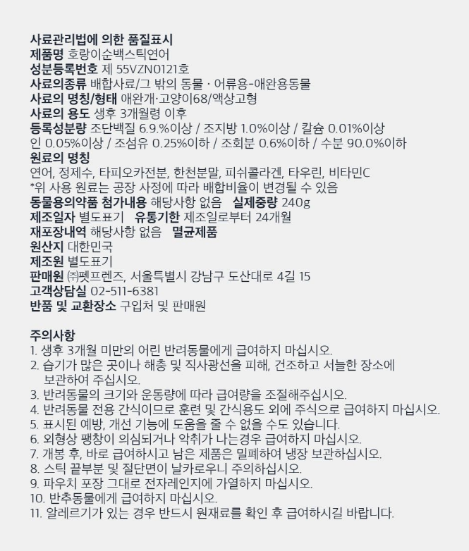 컬리 파트너스 PRODUCT_IMAGE 이미지