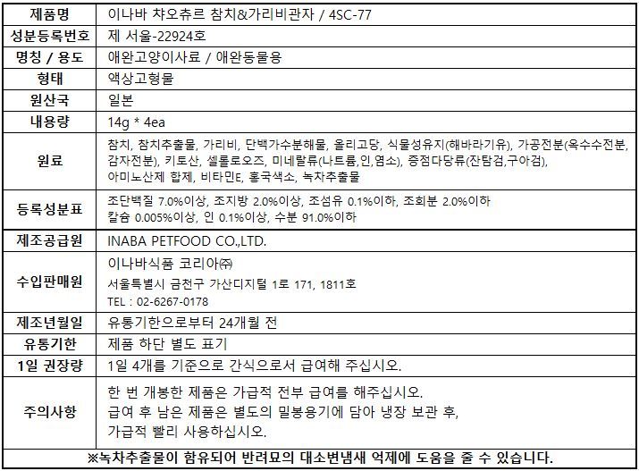컬리 파트너스 PRODUCT_IMAGE 이미지