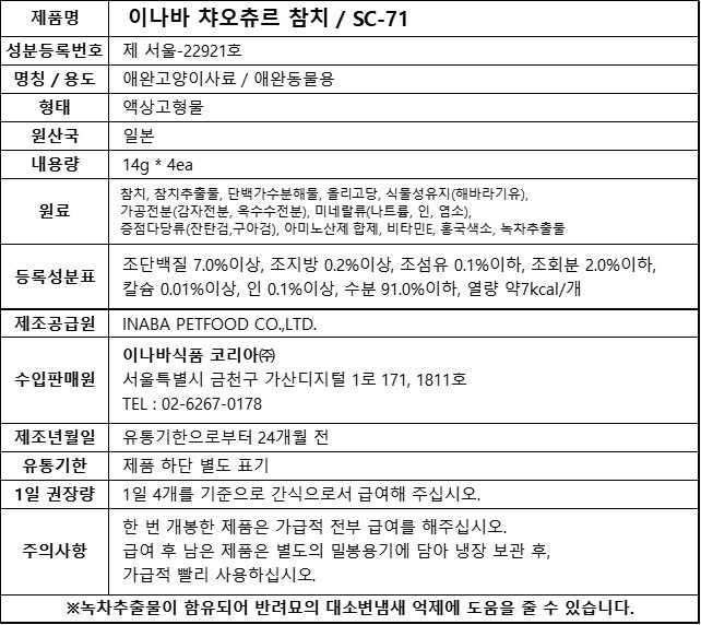 컬리 파트너스 PRODUCT_IMAGE 이미지