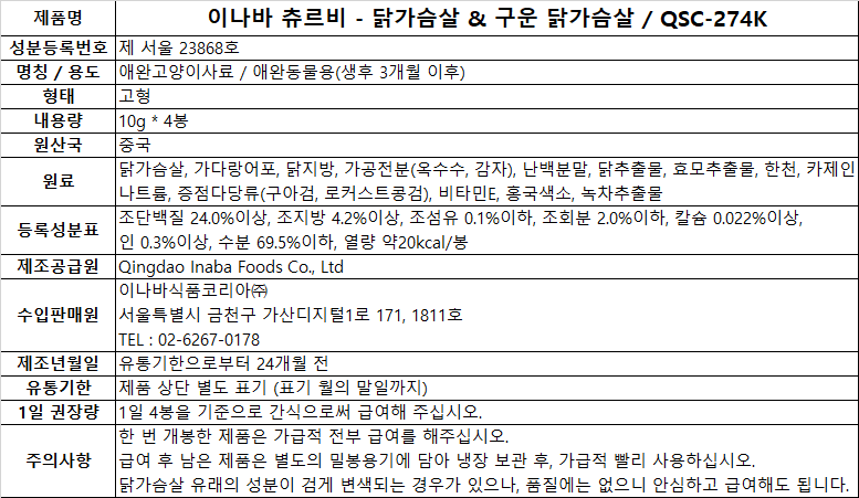 컬리 파트너스 PRODUCT_IMAGE 이미지