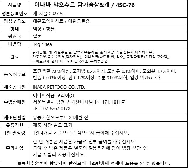 컬리 파트너스 PRODUCT_IMAGE 이미지