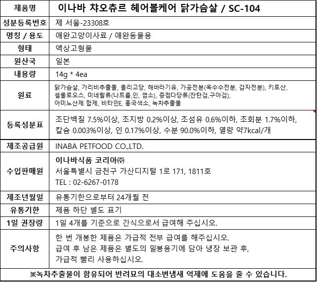 컬리 파트너스 PRODUCT_IMAGE 이미지