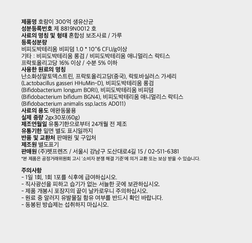 컬리 파트너스 PRODUCT_IMAGE 이미지