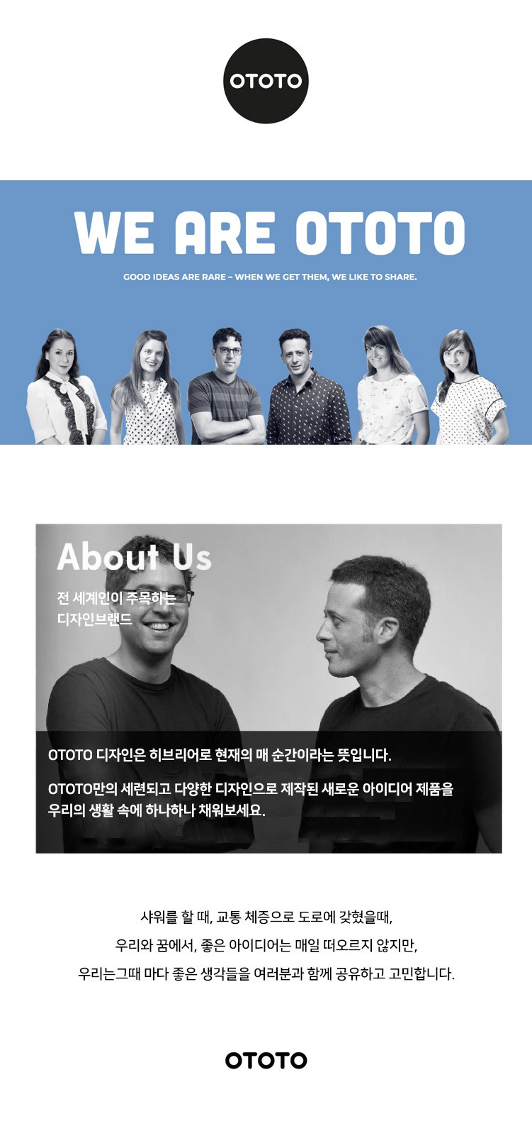 컬리 파트너스 BODY 이미지