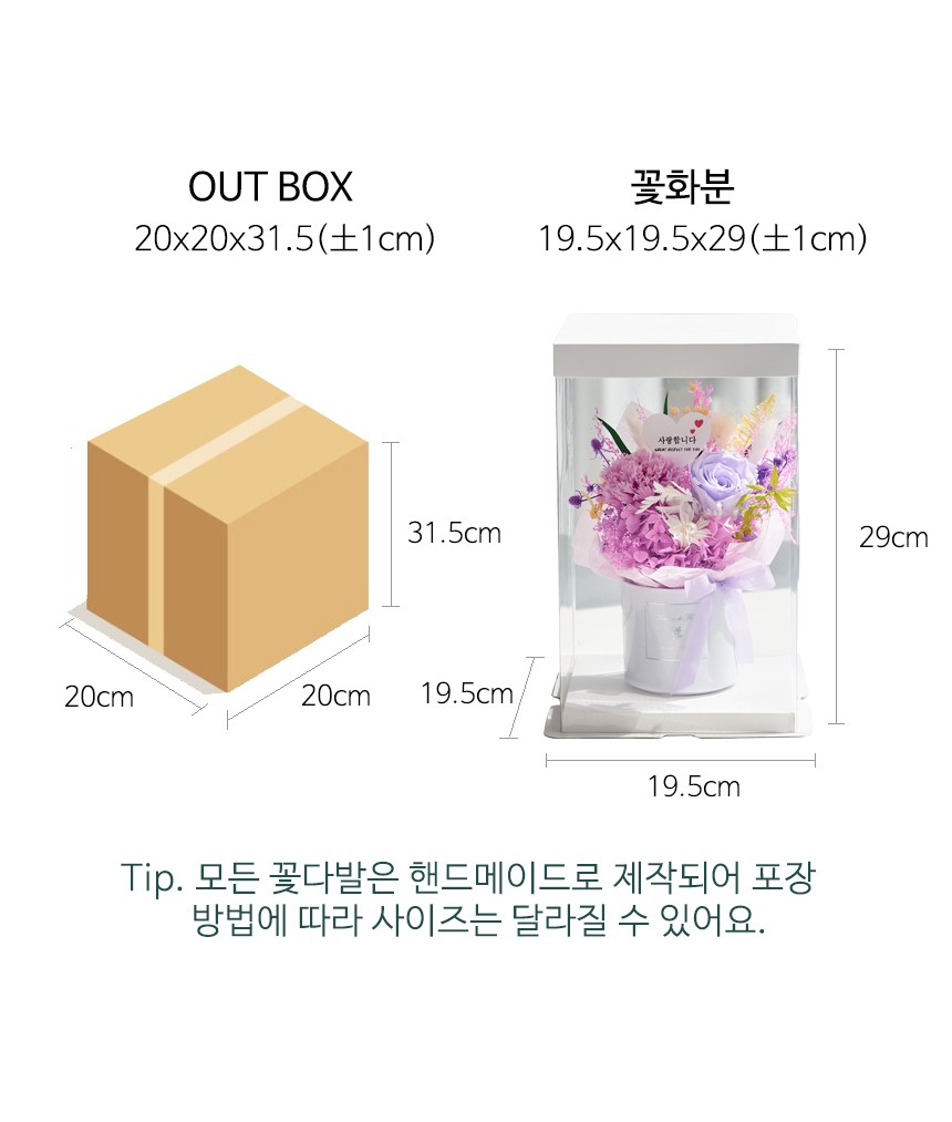 컬리 파트너스 PRODUCT_IMAGE 이미지