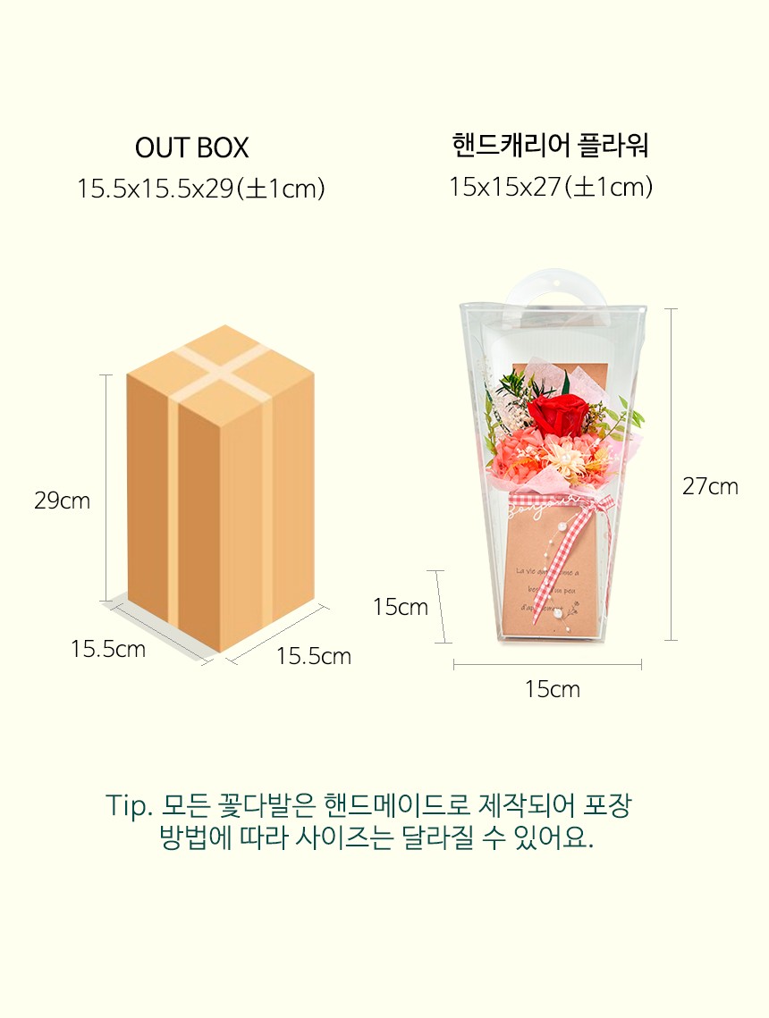 컬리 파트너스 PRODUCT_IMAGE 이미지