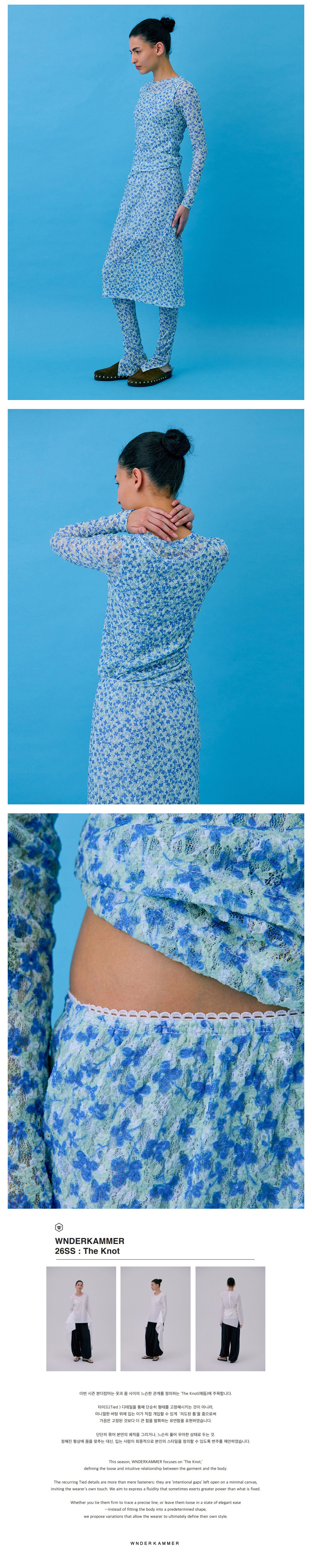 [분더캄머]Floral Skirt_Light Blue 상세 이미지 3