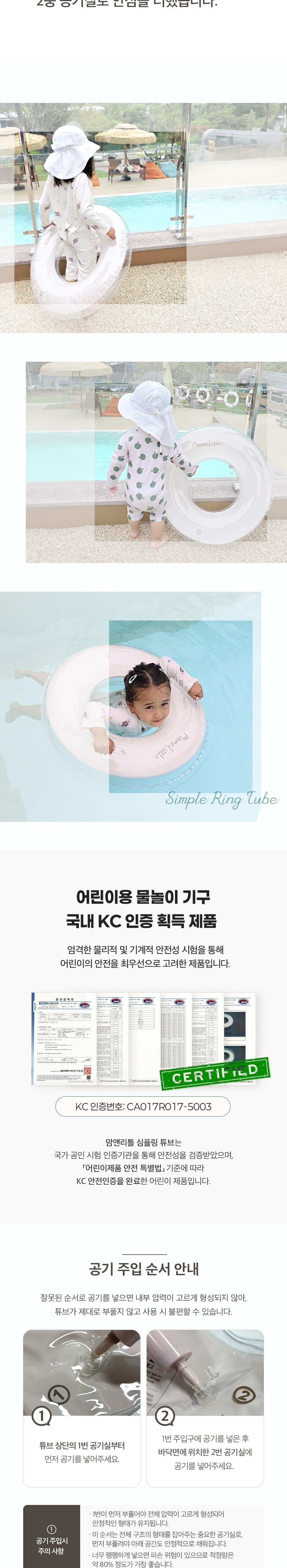 컬리 파트너스 BODY 이미지