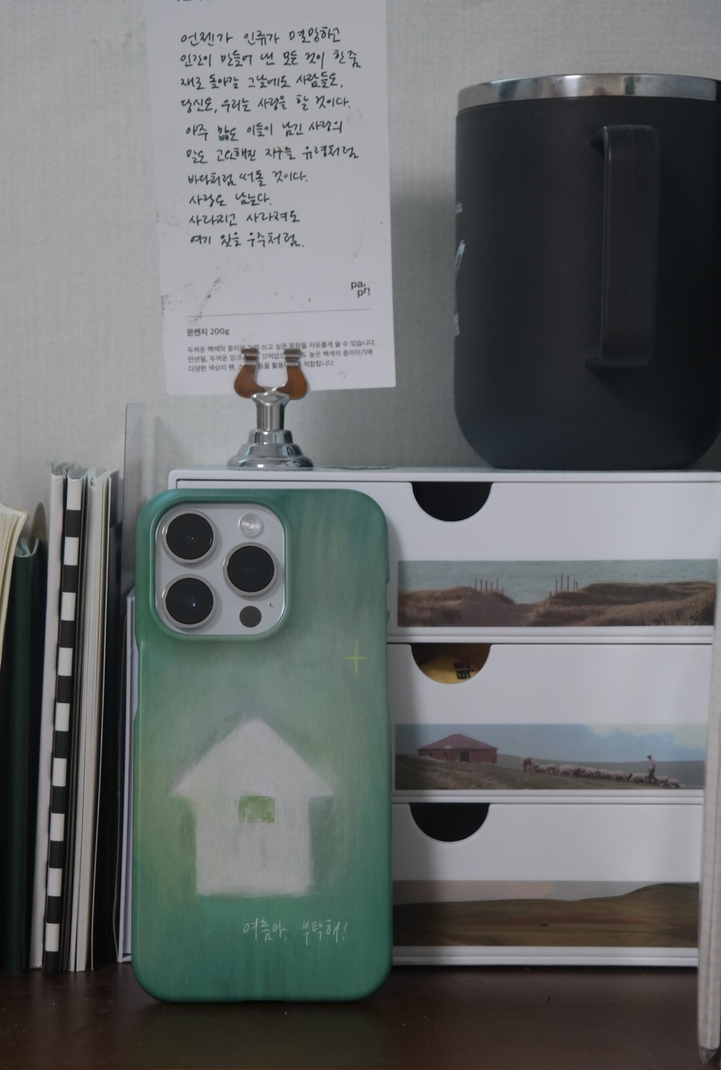 컬리 파트너스 BODY 이미지